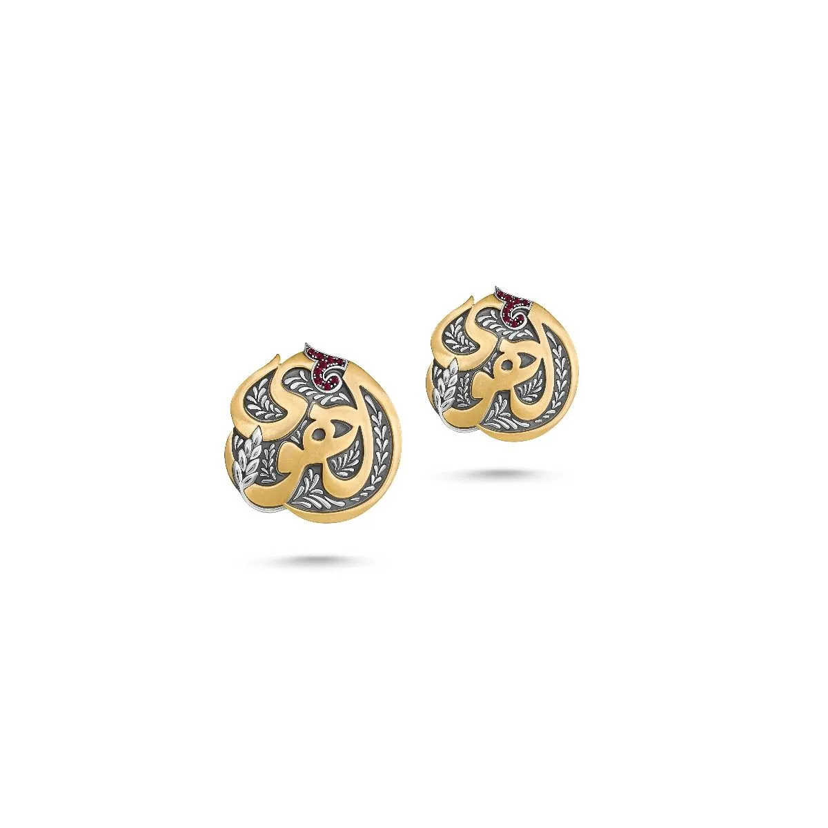 El Hawa Button Earrings