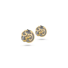 El Hawa Button Earrings