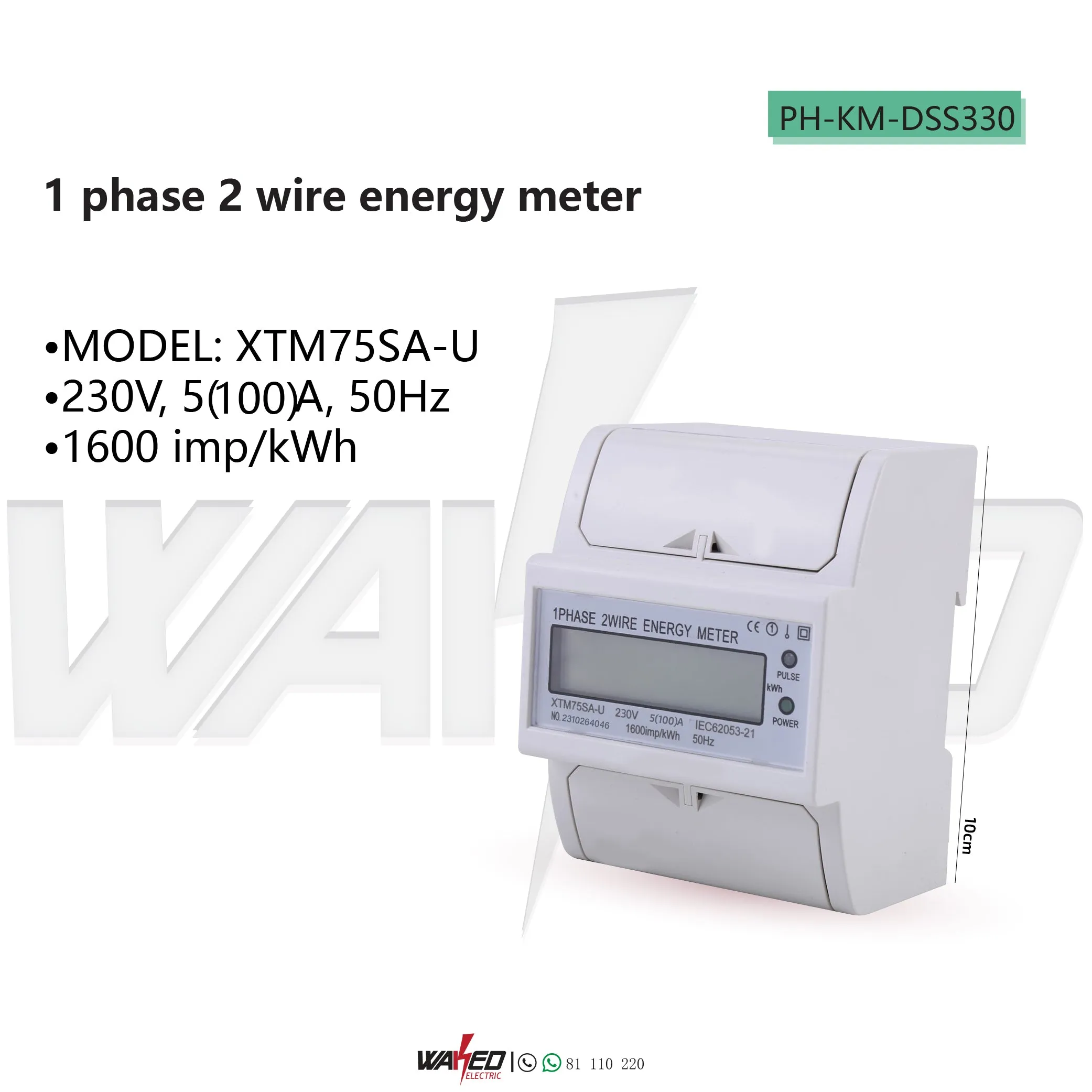 ENERGY METER - 1 PHASE 2 WIRE 3 MOD