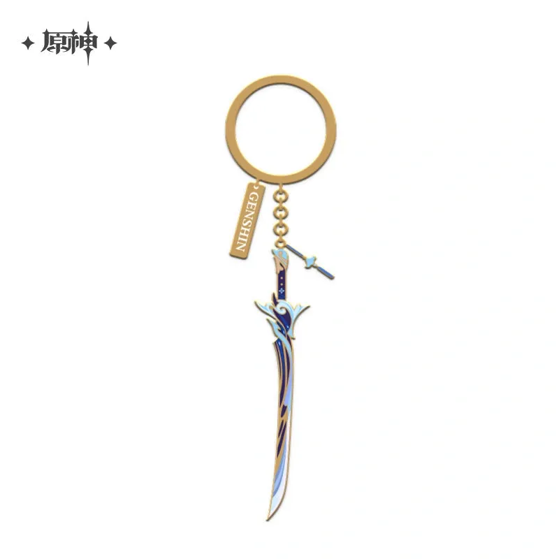 Genshin Impact - Epitome Invocation Weapon Metal Keychain miHoYo