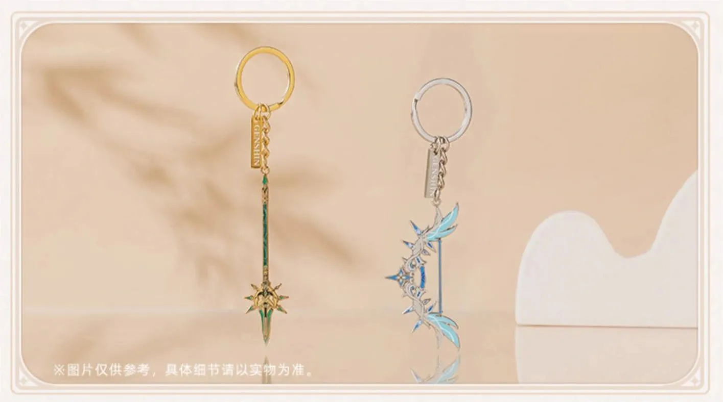 Genshin Impact - Epitome Invocation Weapon Metal Keychain miHoYo