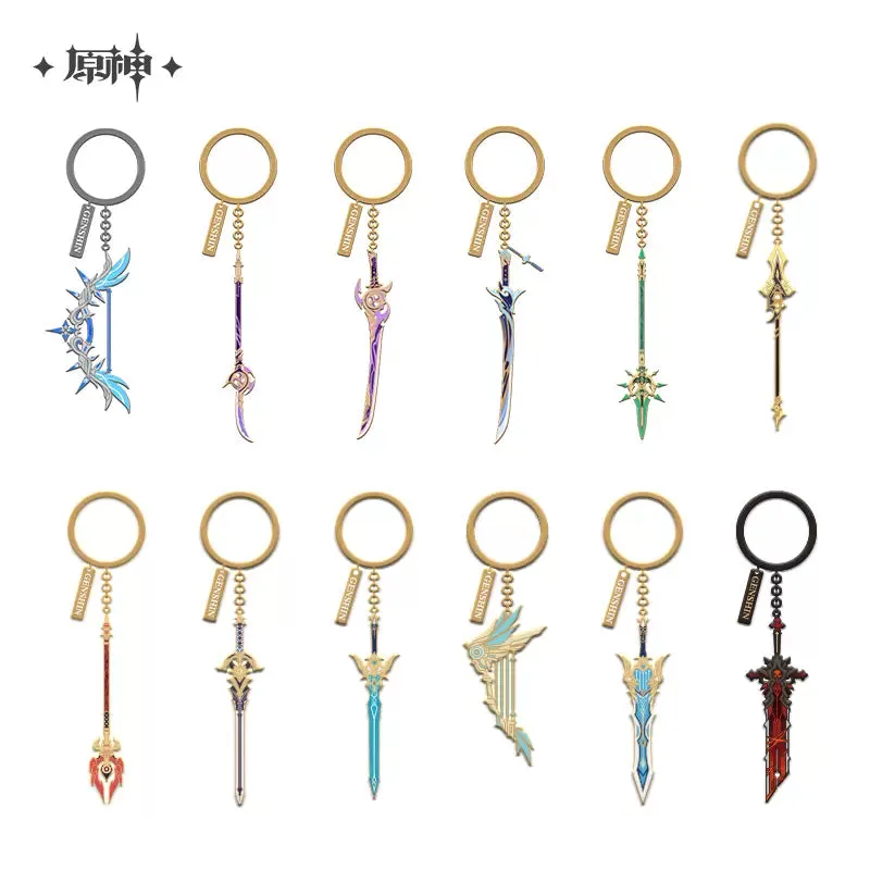 Genshin Impact - Epitome Invocation Weapon Metal Keychain miHoYo