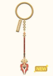 Genshin Impact - Epitome Invocation Weapon Metal Keychain miHoYo