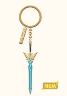 Genshin Impact - Epitome Invocation Weapon Metal Keychain miHoYo