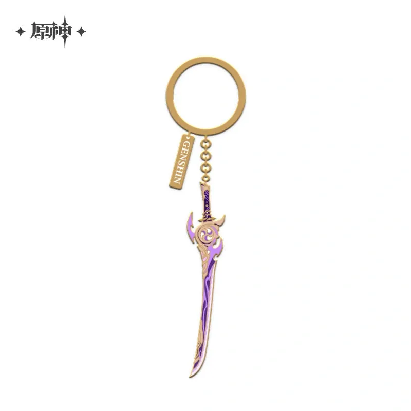 Genshin Impact - Epitome Invocation Weapon Metal Keychain miHoYo