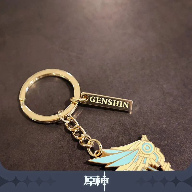 Genshin Impact - Epitome Invocation Weapon Metal Keychain miHoYo